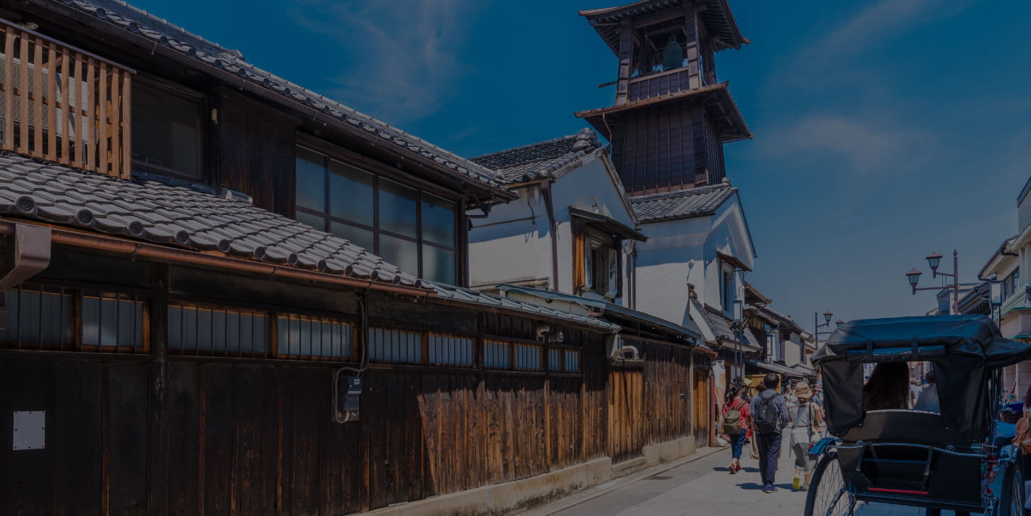 大福帳のWeb制作部門を表す画像